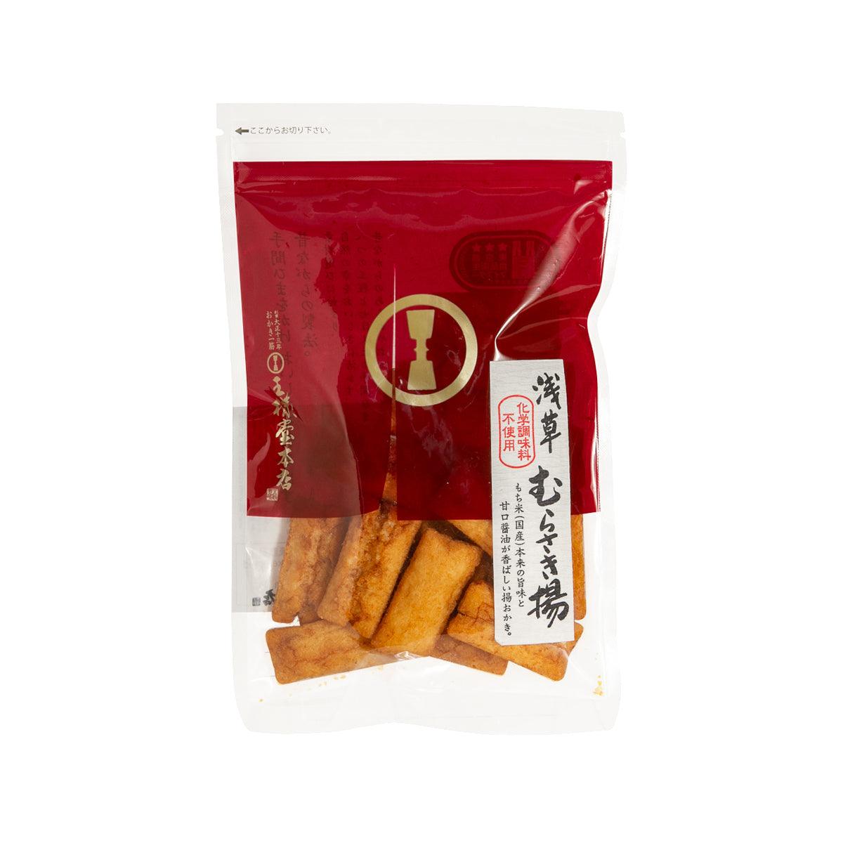OSAMADOHONTEN Asakusa Rice Cracker - Murasakiage (50g)