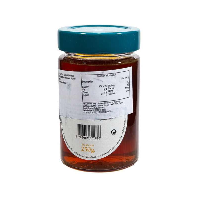 MAISONDUMIEL Chestnut Blossom Flower Honey  (250g)