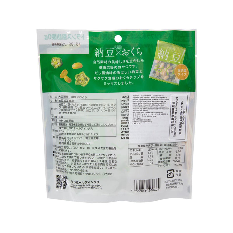 MDH Dried Natto & Okra Snack  (6pack)