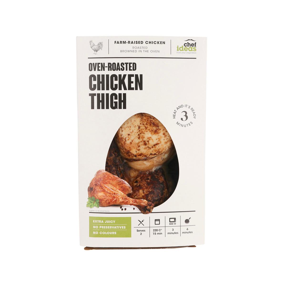 CALATAYUD Oven-Roasted Chicken Thighs (330g)