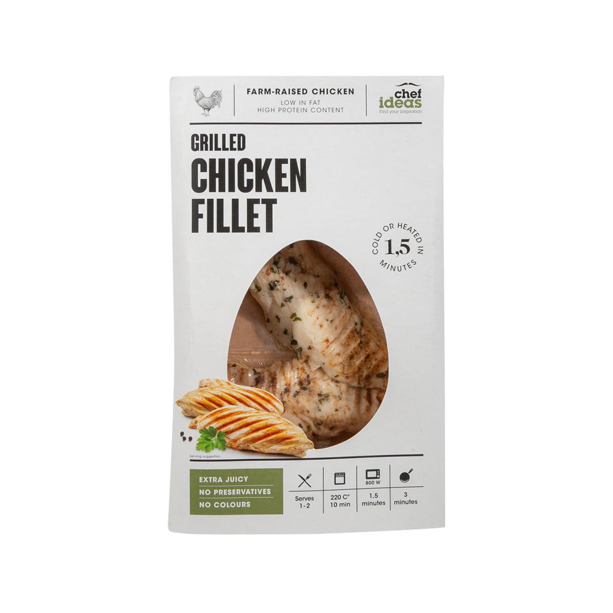 CALATAYUD Grilled Chicken Fillet (160g)