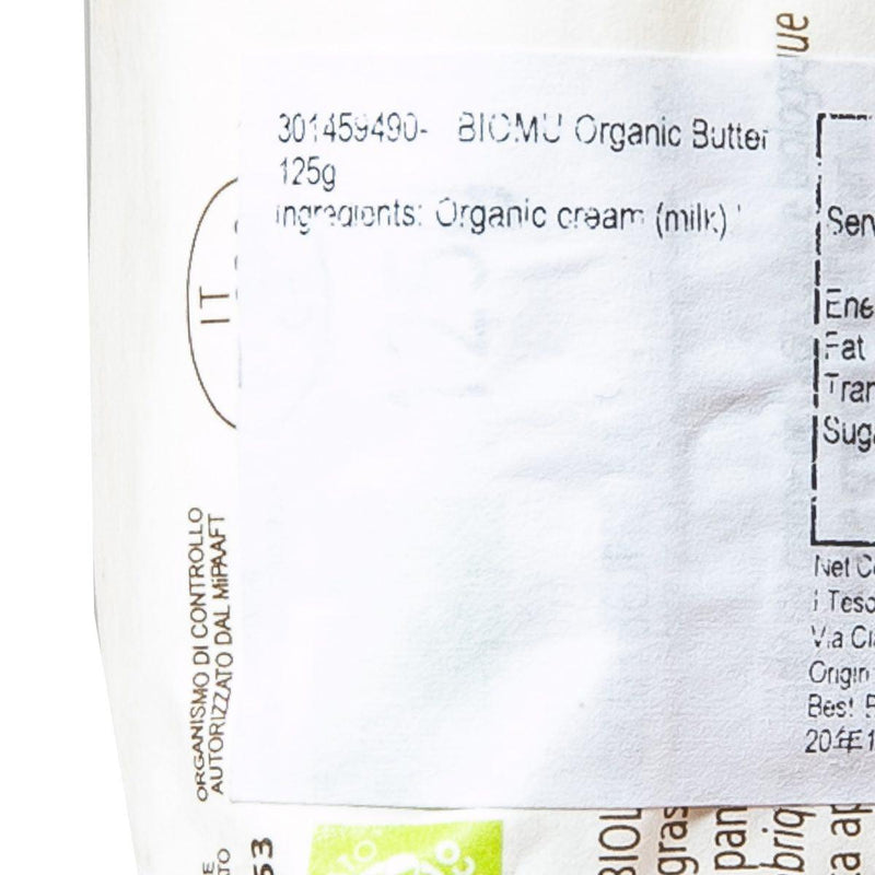 BIOMU Organic Butter  (125g)