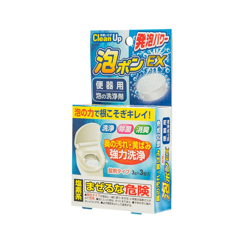 KOKUBO Toilet Bowl Extra Storng Cleaning Tablets  (3 x 3g)