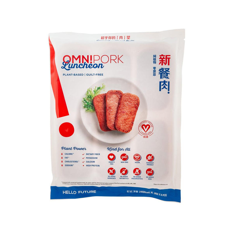 OMNIFOODS Plant-Based Luncheon Meat  (240g)