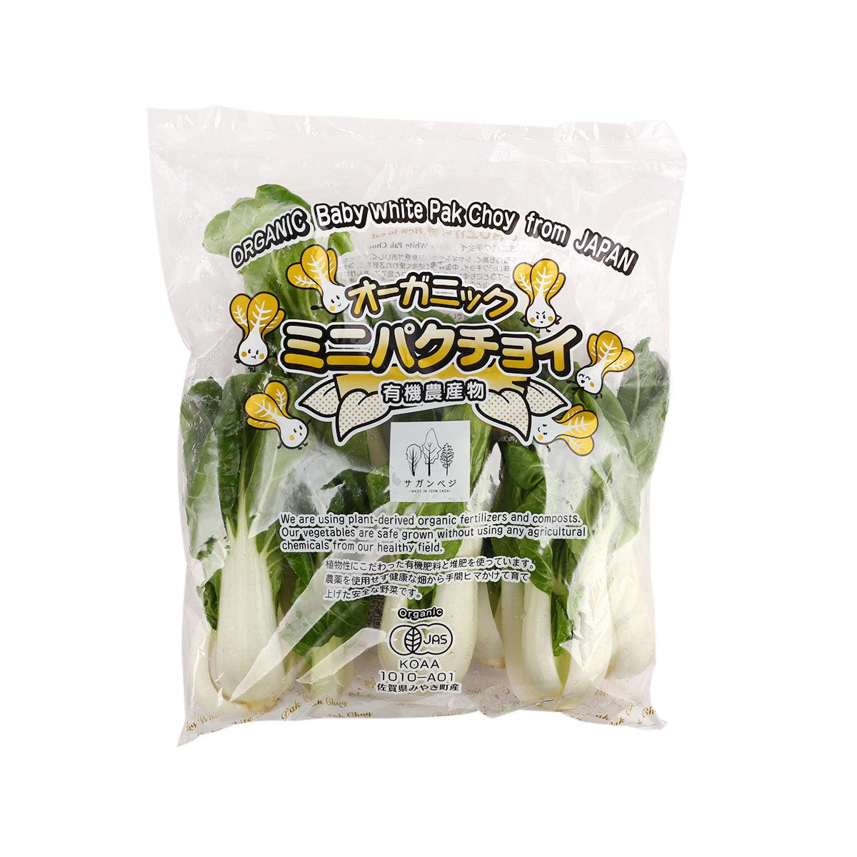 SONODA FARM Japanese Organic Mini Bok Choy (1pack)