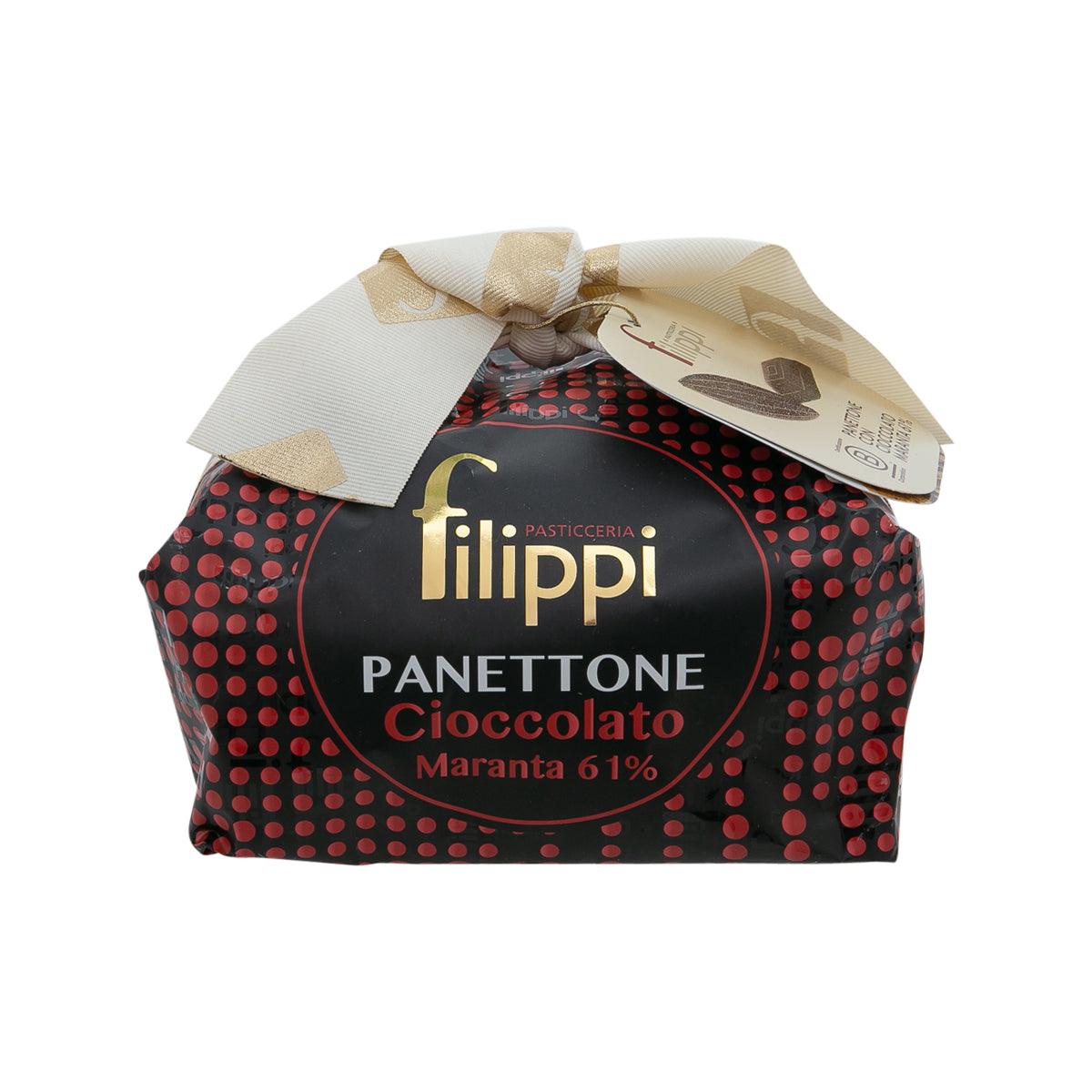 FILIPPI Panettone With Dark Chocolate (500g) – City'super E-Shop