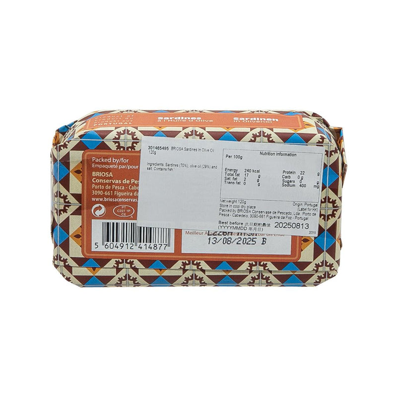 BRIOSA Sardines in Olive Oil  (120g)