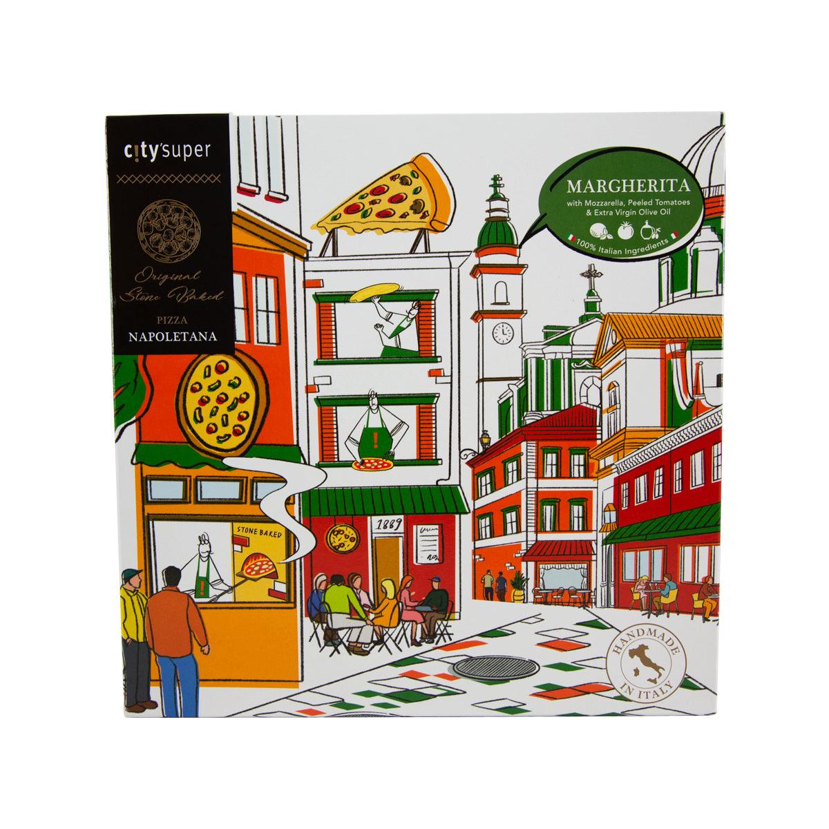 CITYSUPER Margherita Frozen 9" Pizza (290g)