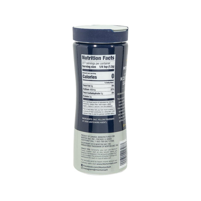 MORTON 粗粒猶太鹽 (453g)