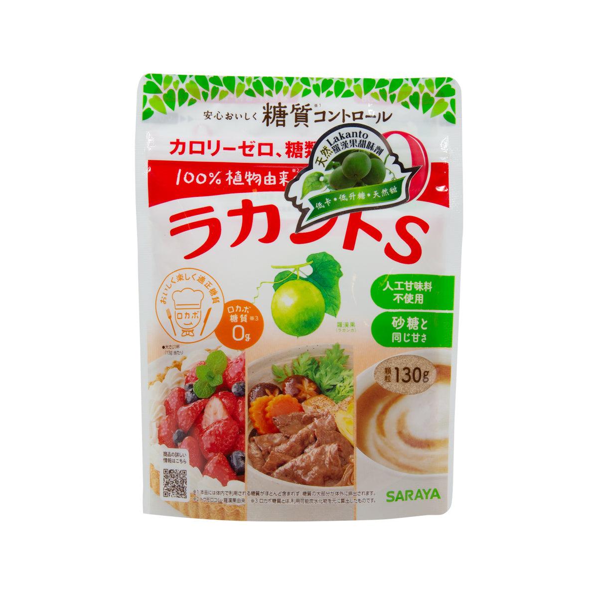 SARAYA Lakanto® S Granule Monk Fruit Sweetener (130g)