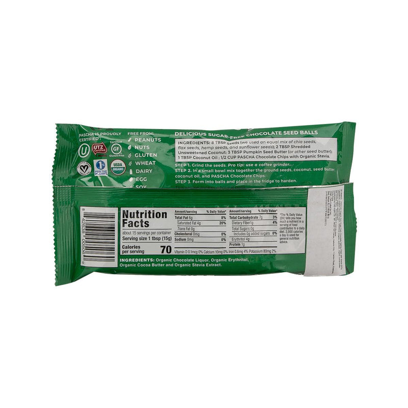 PASCHA Organic Zero Sugar Dark Chocolate Baking Chips with Stevia  (227g)