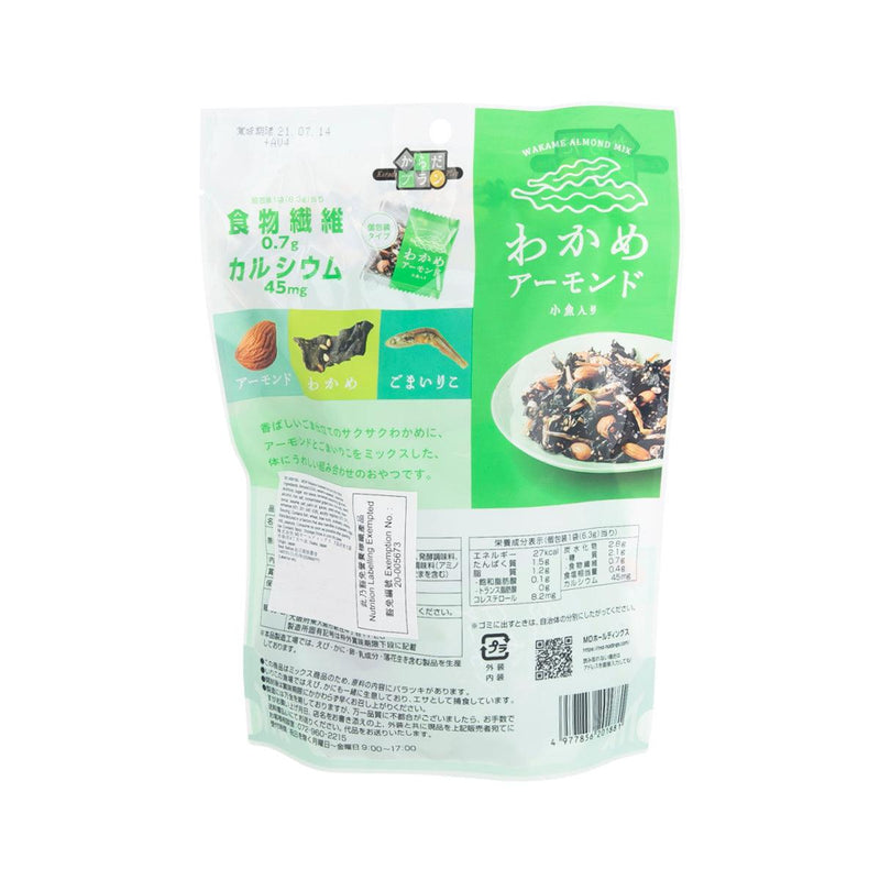 MDH Wakame Seaweed Almond Mix  (10 x 6.3g)