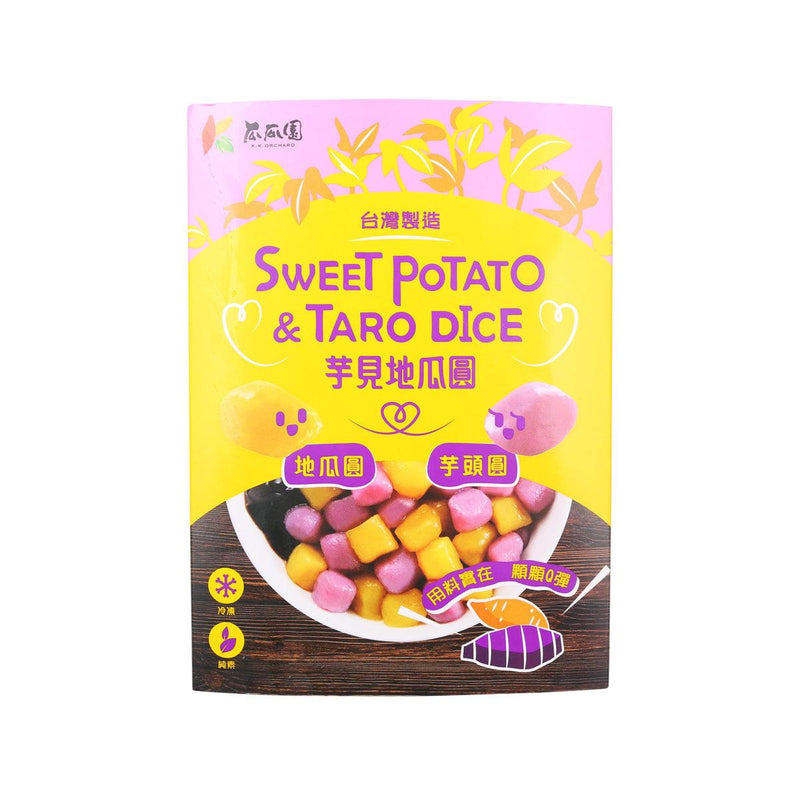 KUA KUA YUAN Sweet Potato and Taro Dice  (300g)