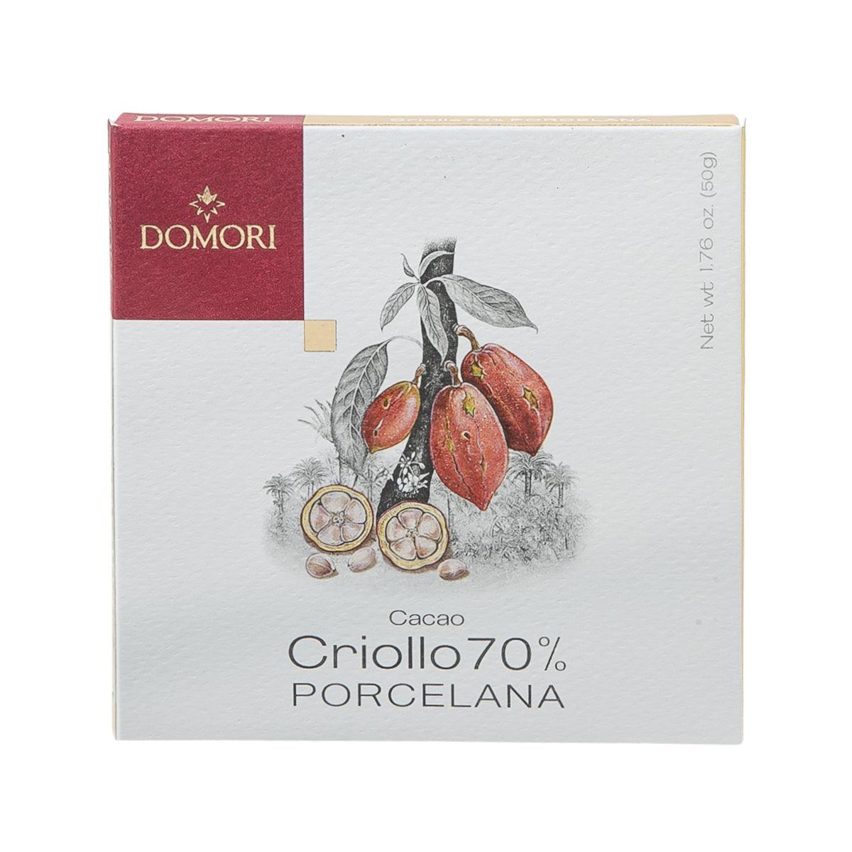DOMORI Cacao Criollo 70% Porcelana Dark Chocolate (50g)