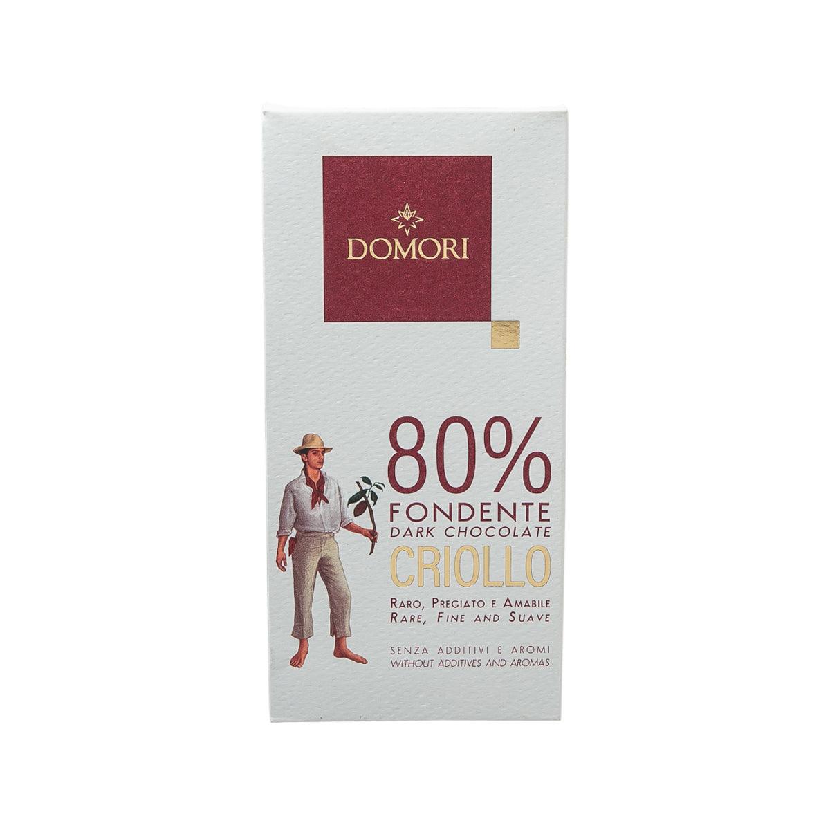 DOMORI Criollo 80% 黑朱古力 (50g)