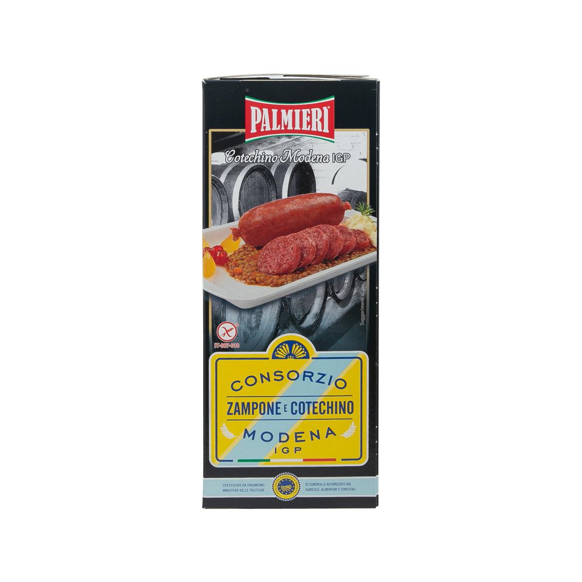 PALIMERI 熟豬肉醬腸 (500g)