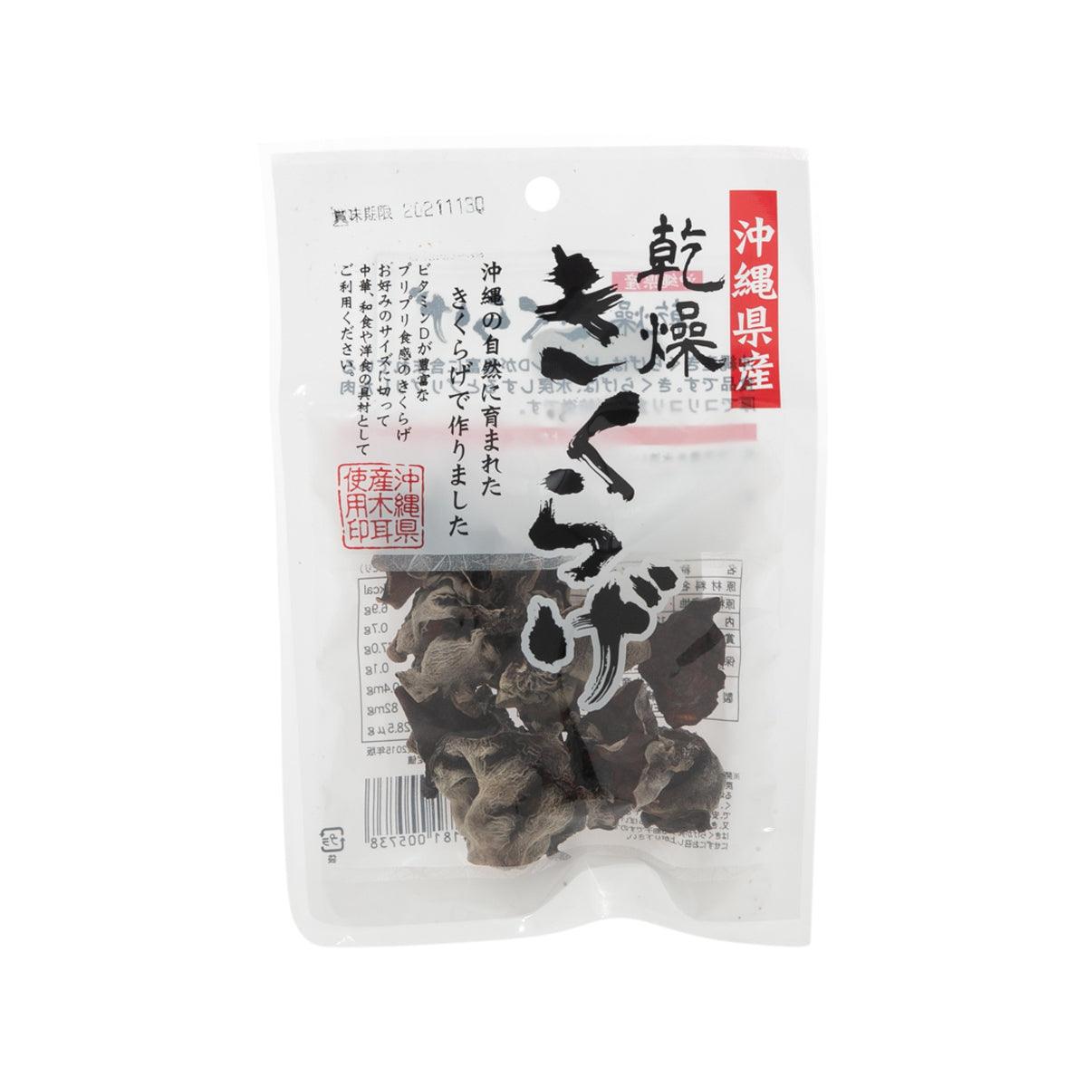 SHINJOU Dried Jew's Ear Mushroom (12g)