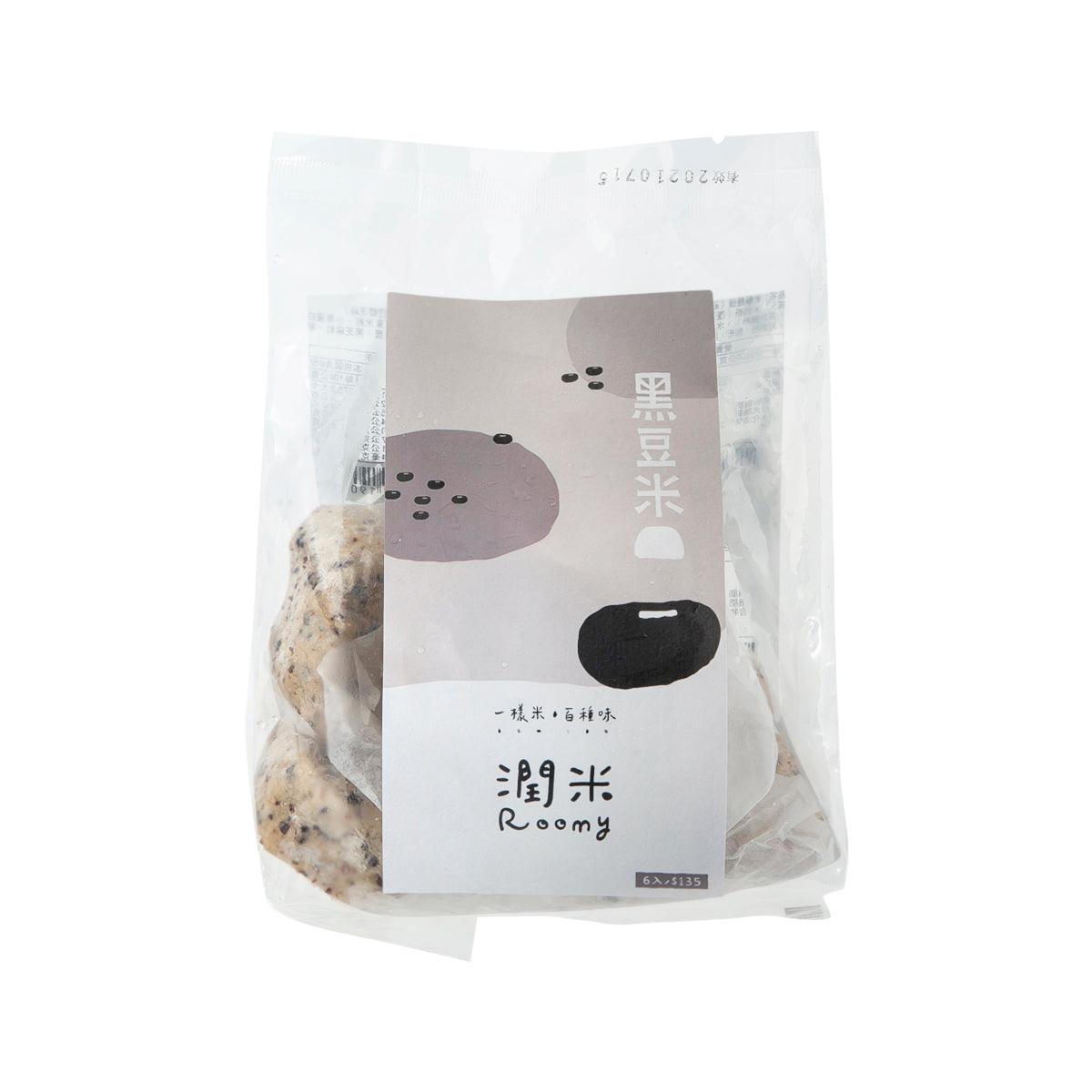 ROOMY Rice Bun - Black Bean (300g)