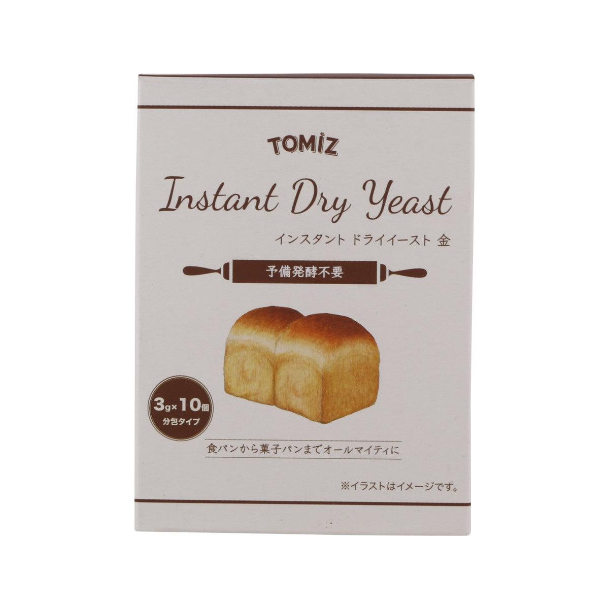 TOMIZAWA SAF Instant Yeast - Gold (10 x 3g) - city'super E-Shop
