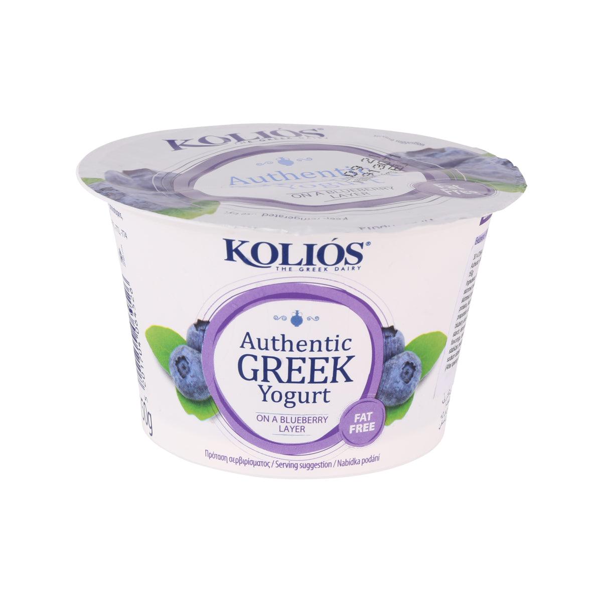 KOLIOS Fat Free Authentic Greek Yogurt - Blueberry (150g)