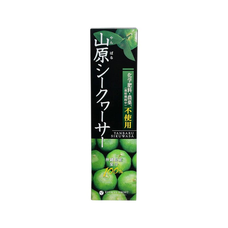 RYUKYU FRONT Yanbaru Shikuwasa Juice  (720mL)