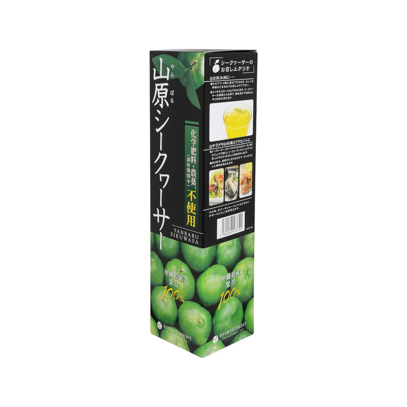 RYUKYU FRONT Yanbaru Shikuwasa Juice  (720mL)