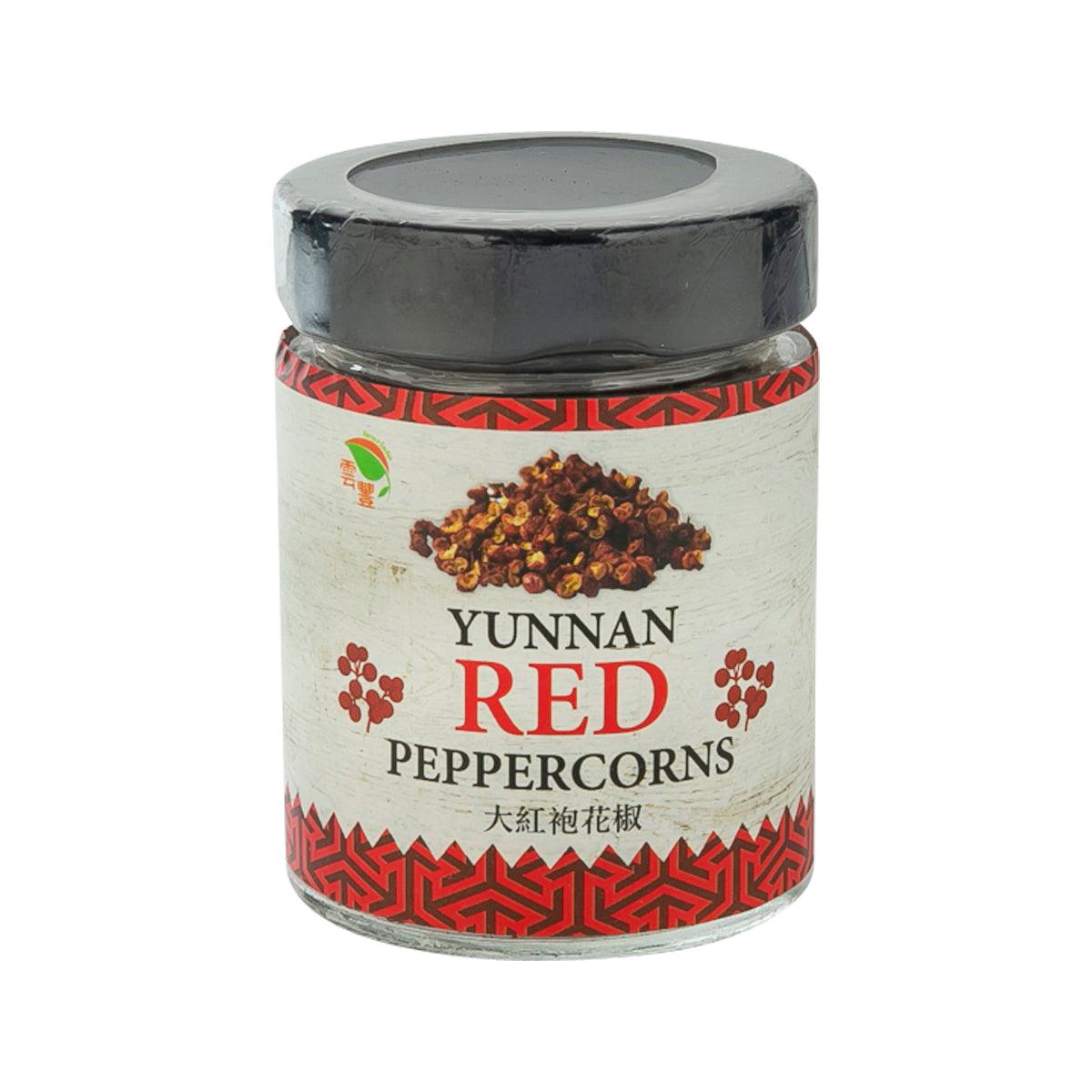 HARVEST GARDEN 大紅袍花椒 (40g)