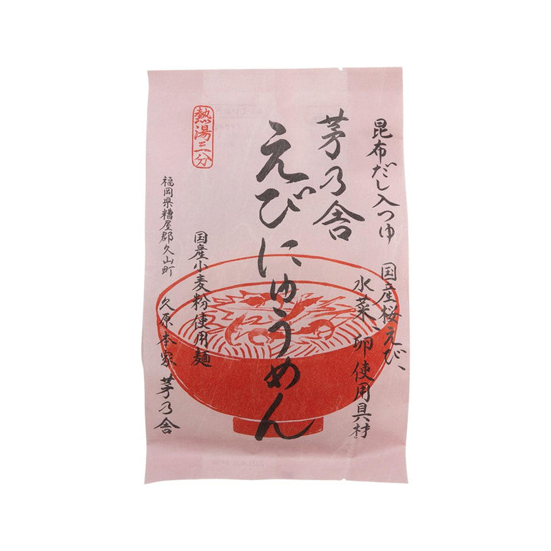 KAYANOYA Nyumen Noodle - Sakura Shrimp & Kelp Stock Soup  (98.5g)
