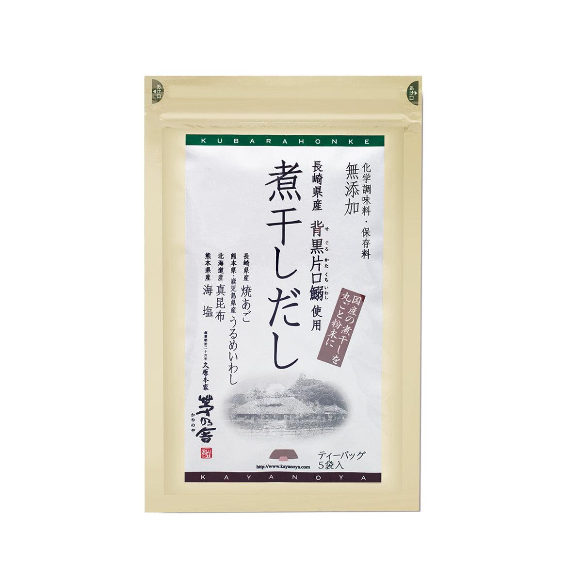 KAYANOYA Dried Sardine Fish Soup Stock (40g)