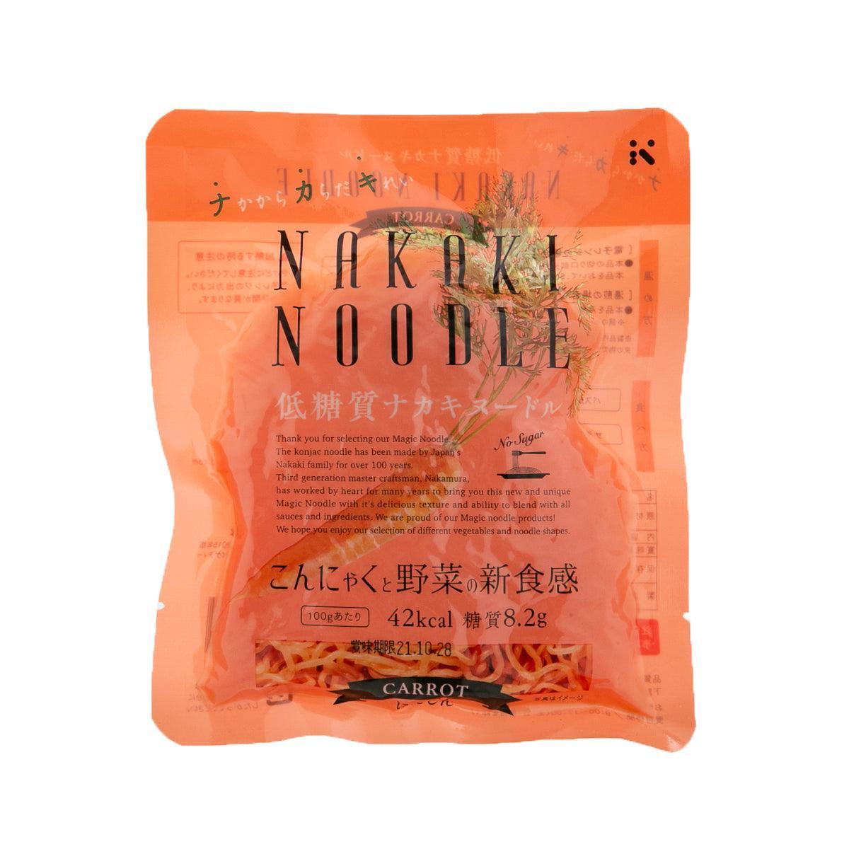 NAKAKIFOODS Low-Carb Konjac and Vegetable Noodles - Carrot (180g)