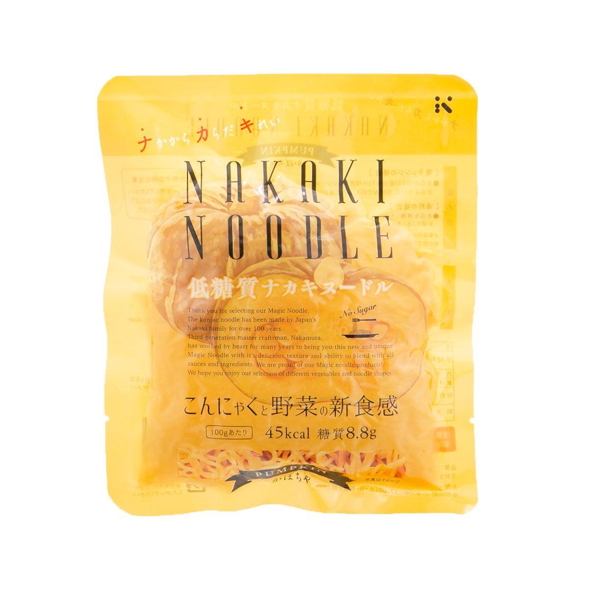 NAKAKIFOODS Low-Carb Konjac and Vegetable Noodles - Pumpkin (180g)