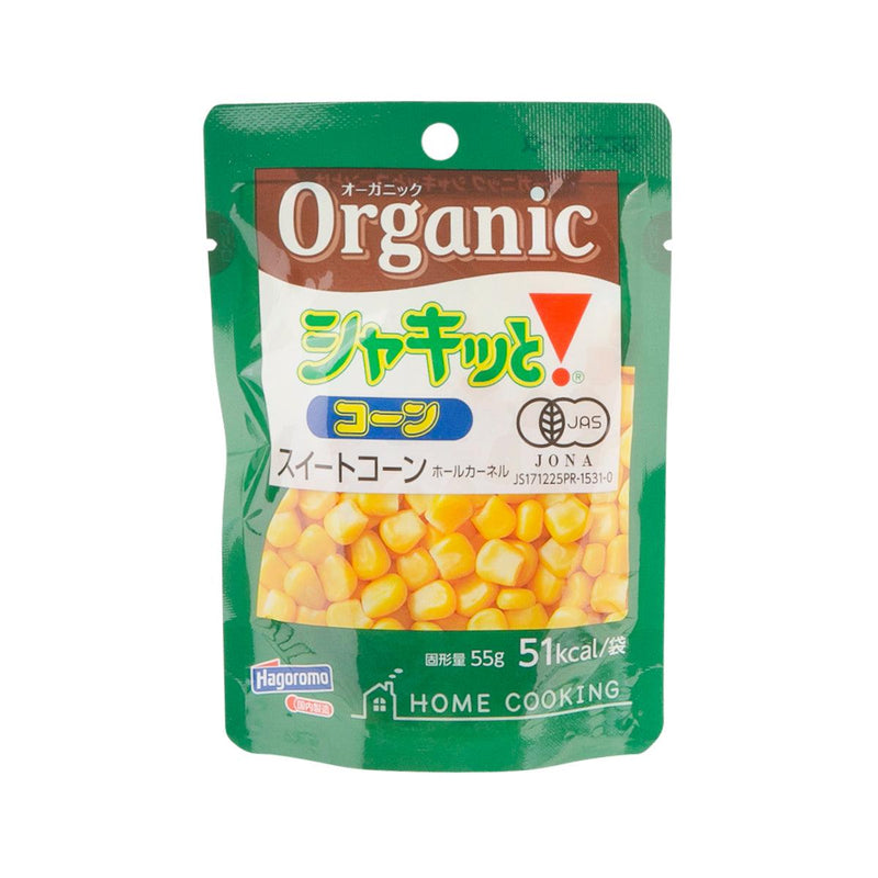 HAGOROMO Organic Sweet Corn  (65g)