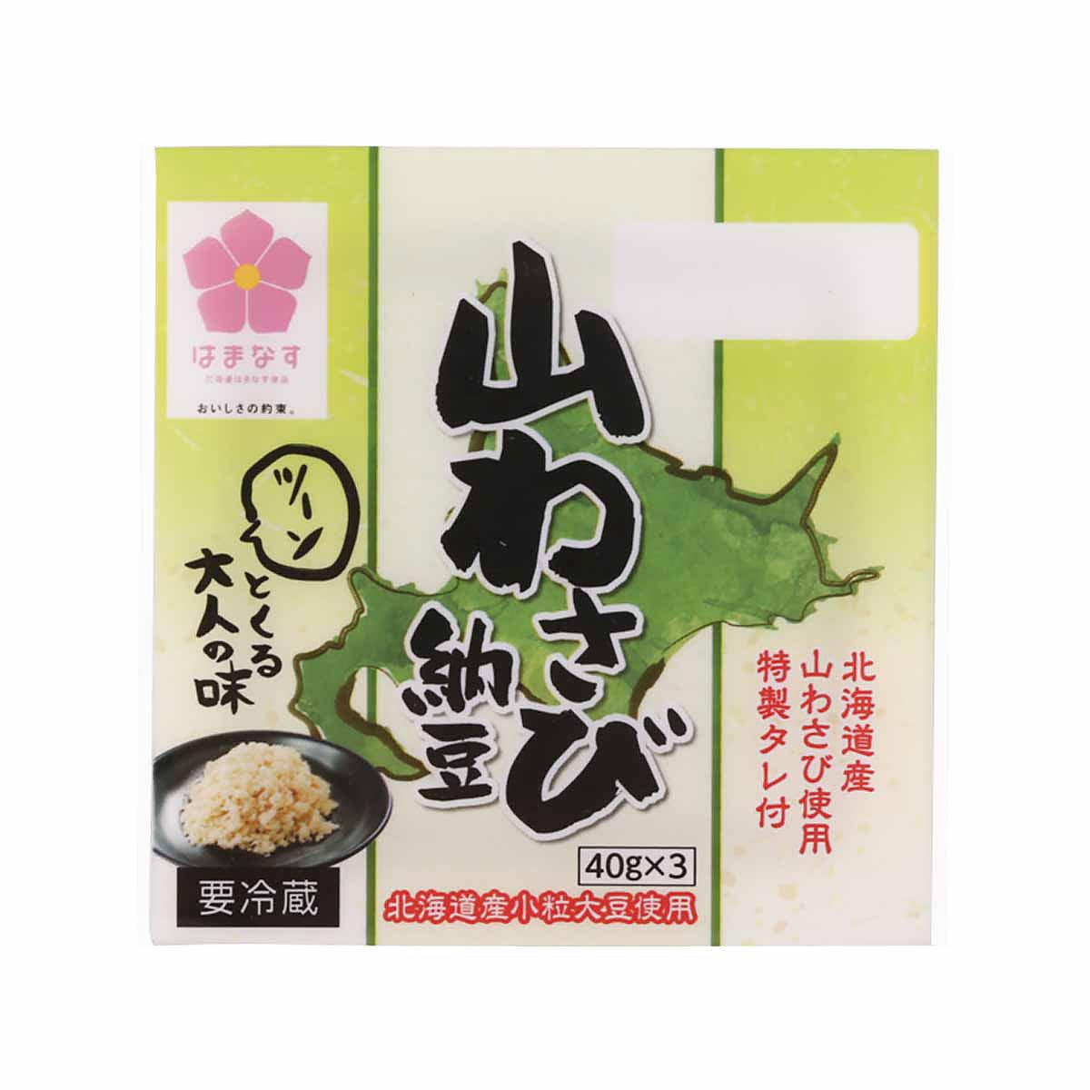 HAMANASU 辣根醬納豆 (3 x 40g + 3 x 6.5g)