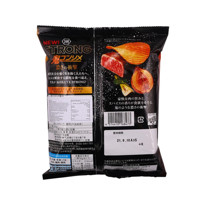 KOIKEYA Strong Rich Meat Soup Potato Chips  (55g)