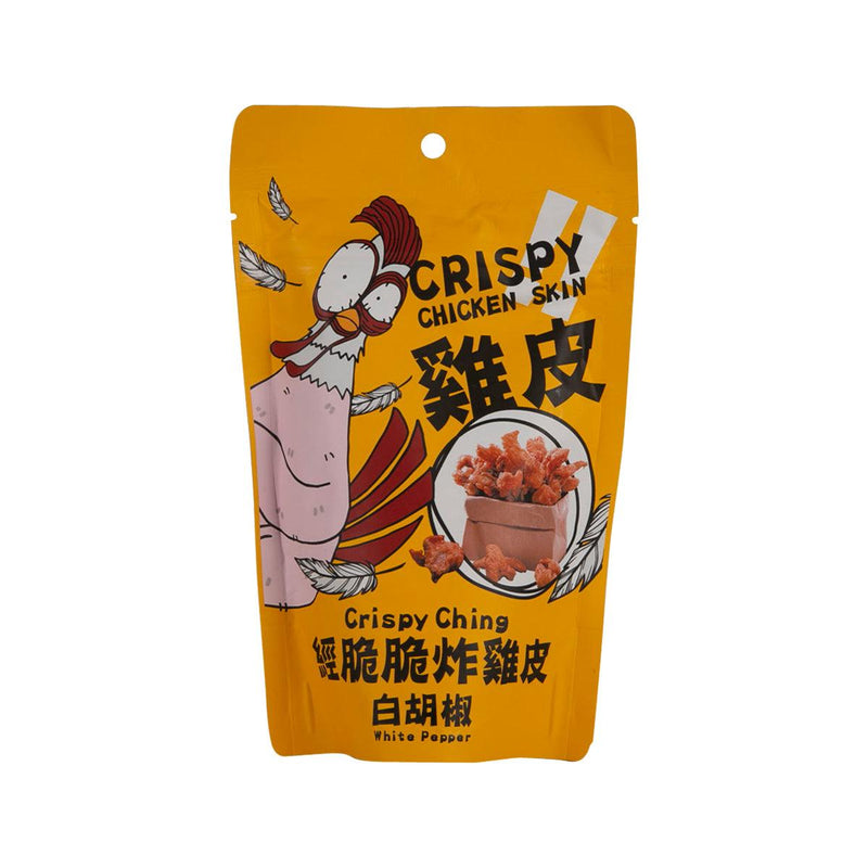 CRISPY CHING Crispy Chicken Skin - White Pepper  (27.3g)
