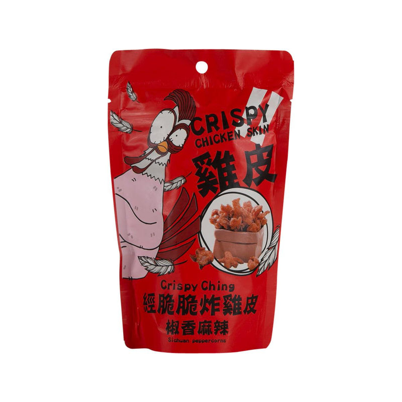 CRISPY CHING Crispy Chicken Skin - Sichuan Peppercorns  (27.3g)