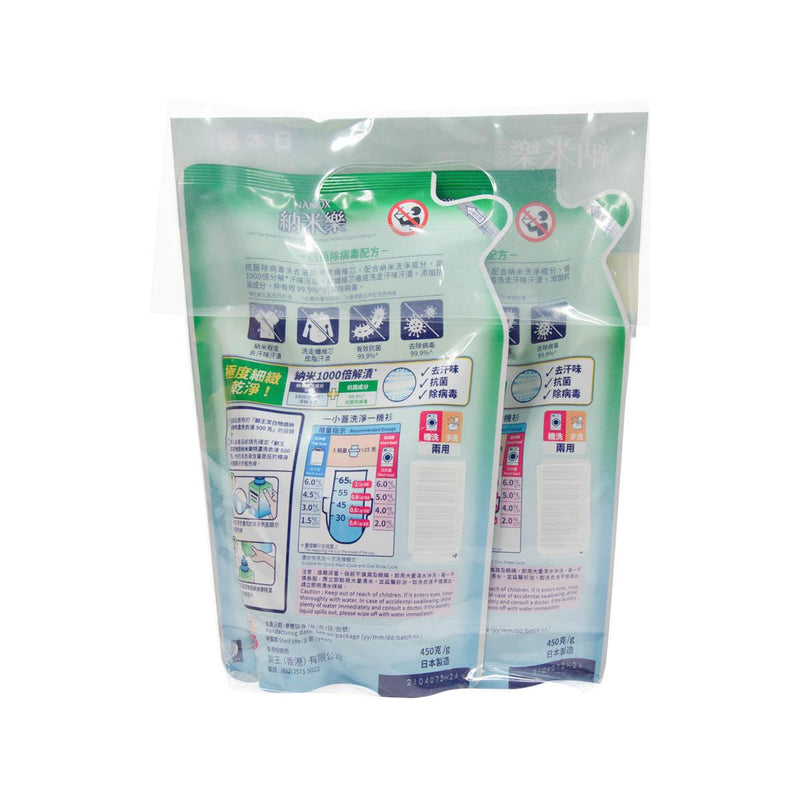 LION TOP Nanox Anti-Bacterial & Anti-Virus Compact Liquid Detergent Refill  (2 x 450g)