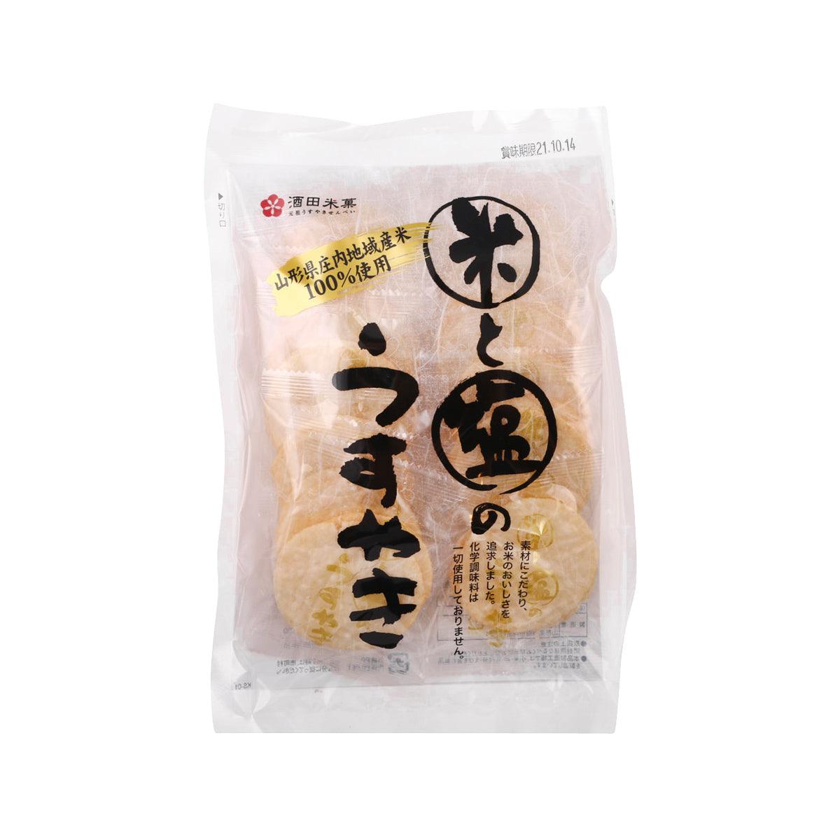 酒田米菓 米粒&鹽薄燒煎餅 (61.6g)