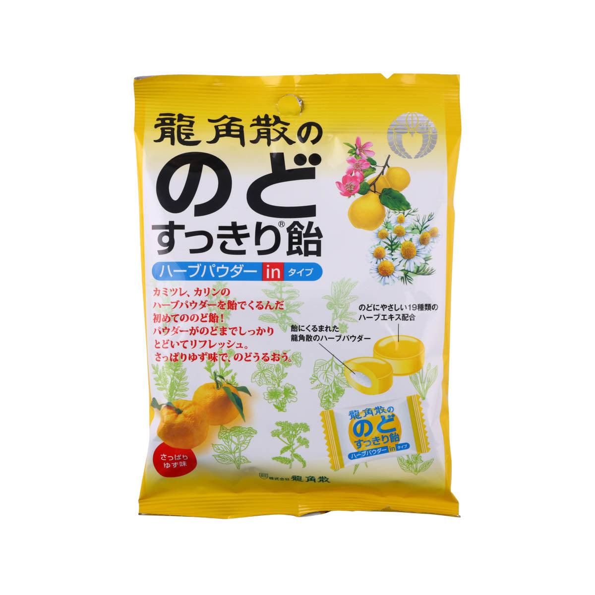 RAQSUN+ | 株式会社ステージアップ｜あなたと共に、多くの人を