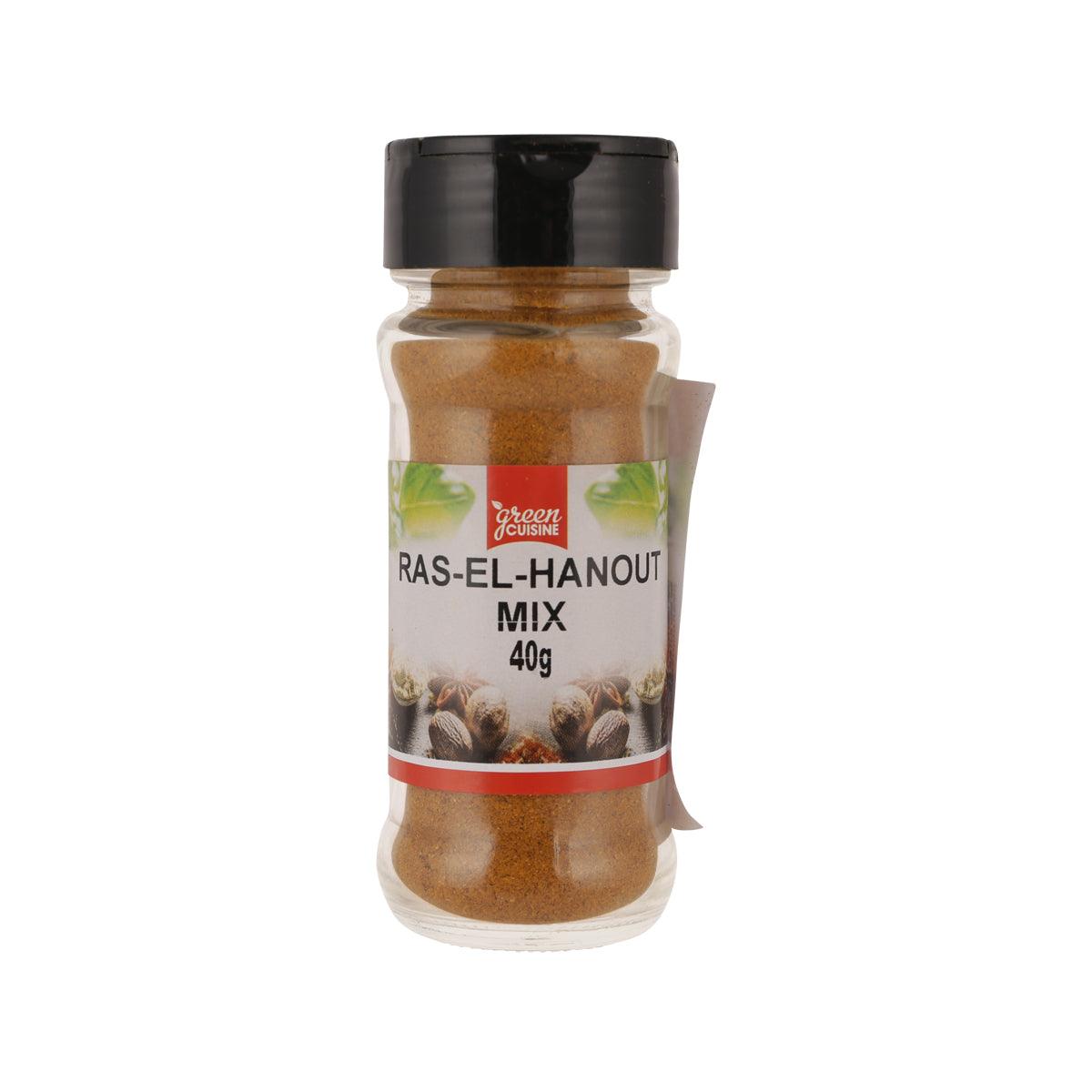 GREEN CUISINE 摩洛哥綜合香料 (40g)