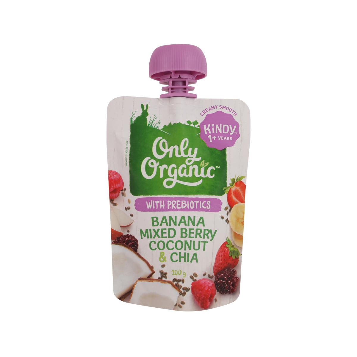 ONLY ORGANIC Organic Banana Mixed Berry Coconut & Chia (100g)