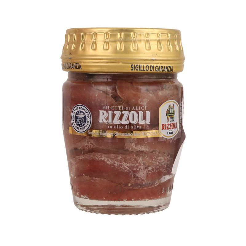 RIZZOLI Mediterranean Anchovy Fillet in Olive Oil  (58g)