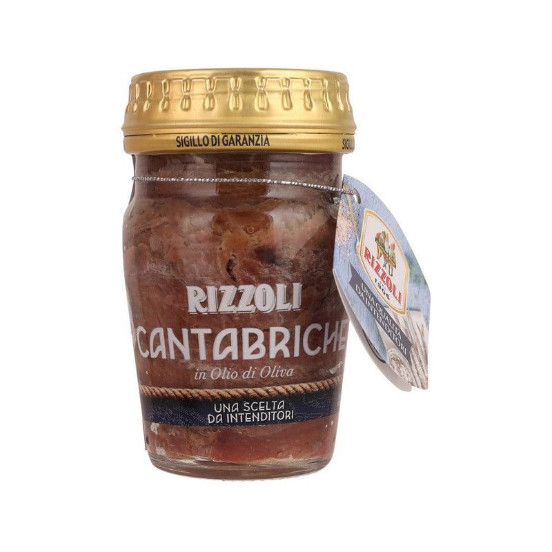 RIZZOLI Cantabrian Sea MSC Anchovy Fillet in Olive Oil  (80g)