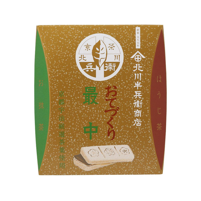 ISHIDAROHO Kitagawahanbee Handmade Matcha & Hojicha Monaka  (2pcs)