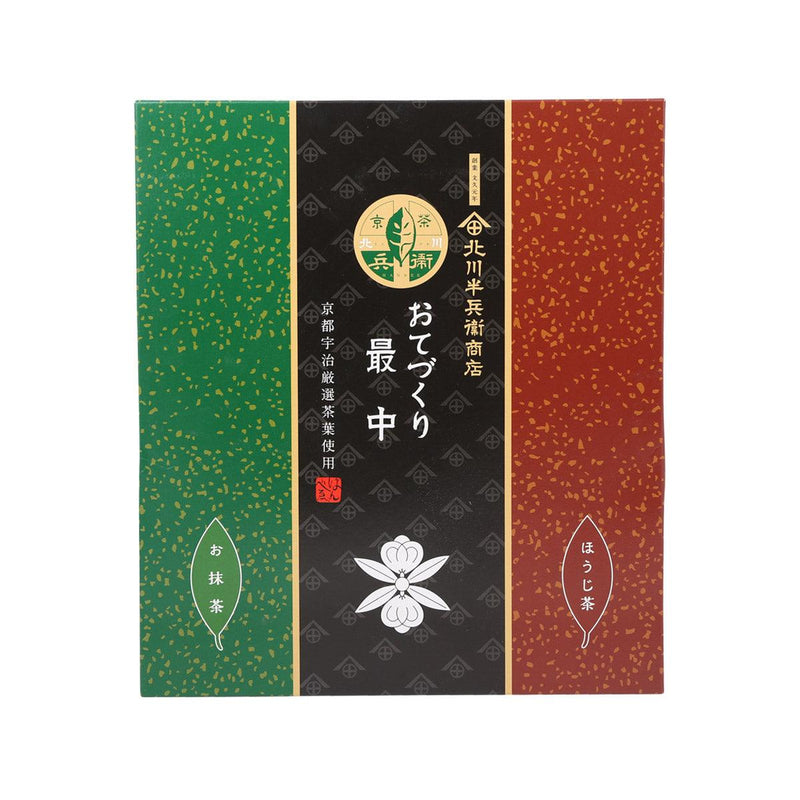 ISHIDAROHO Kitagawahanbee Handmade Matcha & Hojicha Monaka (Large)  (10pcs)