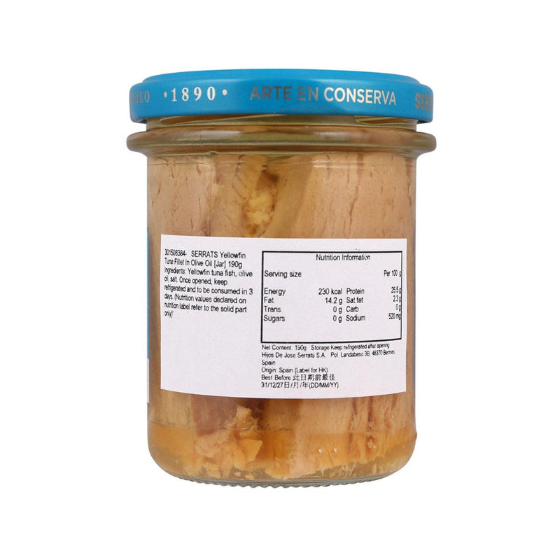 SERRATS Yellowfin Tuna Fillet In Olive Oil [Jar]  (190g)