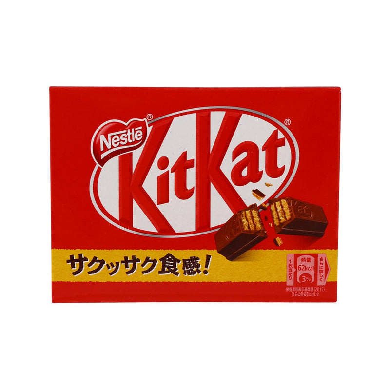 NESTLE KitKat® Mini Wafer - Original Flavored Chocolate  (3pcs)