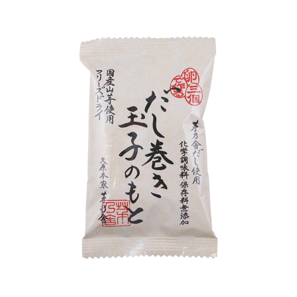 KAYANOYA Dashi Soup Stock Japanese Rolled Omelette Seasoning (5g)