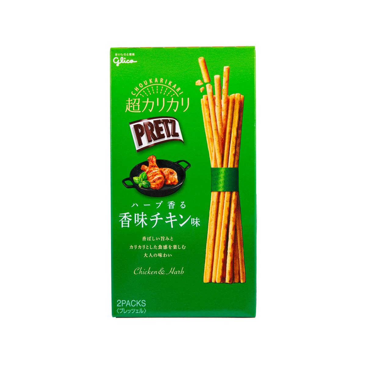 GLICO Pretz Super Crispy Biscuit Stick - Chicken & Herb (55g)