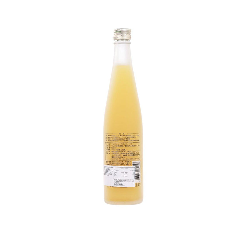 RINGOWORK Original Taste Apple Juice  (500mL)